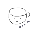 お茶