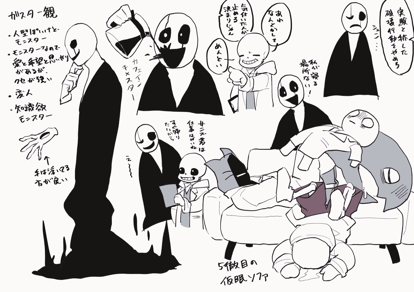 旧デジタルモンスターカード【Re-22 マグナキッドモン】2014年【oka】, image size:1447x1020