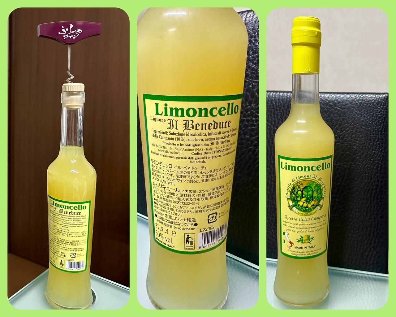 ITALIA IL LIMONCELLO リモンチェッロ ブーツボトル