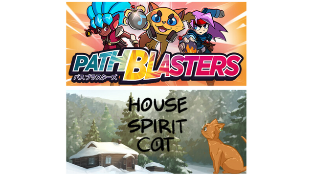 PathBlasters
House spirit cat