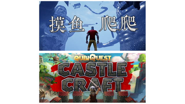 Lazy Climbers
QubiQuest: Castle Craft
