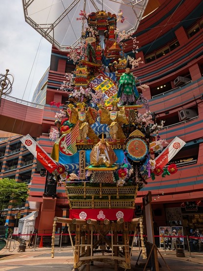 見送り全体。