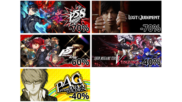 ペルソナ5 スクランブル ザ ファントム ストライカーズ (-70%)
LOST JUDGMENT:裁かれざる記憶 (-70%)
ペルソナ5 ザ・ロイヤル (-60%)
真・女神転生V Vengeance (-40%)
ペルソナ4 ザ・ゴールデン (-40%)