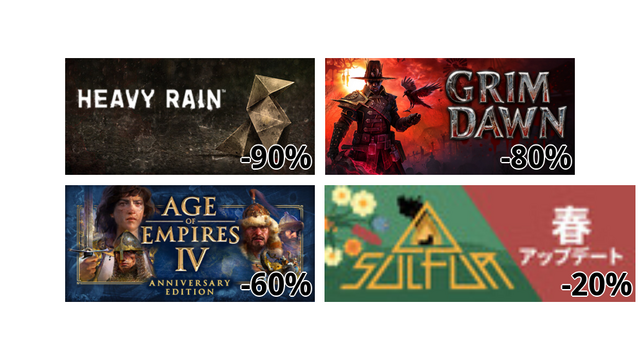 Heavy Rain (-90%)
Grim Dawn (-80%)
Age of Empires IV: Anniversary Edition (-60%)
SULFUR (-20%)