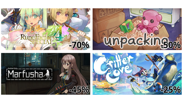 ルーンファクトリー4スペシャル (-70%)
Unpacking アンパッキング (-50%)
溶鉄のマルフーシャ:Sentinel Girls (-45%)
Critter Cove (-25%)
