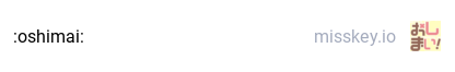 :oshimai: (おしまい)