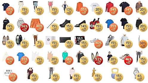 Tシャツ サッカー (-35%)
チノパン ロング丈 ミッドライズ レディース (-15%)
ショートパンツ ドローストリング メンズ (-15%)
ショートパンツ ドローストリング メンズ (-15%)
体型カバー 競泳水着 レディース (-13%)
インナーウェア コンプレッション 長袖シャツ 656331 メンズ (-35%)
半袖Tシャツ 綿100% メンズベーシック (-20%)
ジャージ サッカー 男女兼用 (-34%)
Tシャツ デサント メンズ (-34%)
カーディガン ニット メンズ (-20%)
半袖シャツ バレー (-19%)
腕時計 FLASH ホワイト 文字盤 (-56%)
サッカー ショートパンツ LIGA コア (-40%)
CSOOM コンクリートドリル クロスヘッドデザイン プロ用コンクリート超硬(SDSプラスシャンク) ドリルビット,石材 (-15%)
トレッキングシューズ メンズ (-15%)
パンプス RRLF93103 レディース (-14%)
FERRY リストラップ (フェリー) (2枚組) (-15%)
スポーティ teamGOAL ゲームシャツ Jr 706361 (-35%)
マルチパック Tシャツ メンズ (-15%)
ポプリンシャツ レギュラーフィット メンズ (-20%)
スリッポン レディース (-15%)
PLA フィラメント, 3dプリンタ用造形材料 1.75mm 1Kg (-15%)
ジーンズ スリムフィット メンズ (-7%)
Angelpetペット用水飲み器専用 (-15%)
MAN PROJECT BREAST WALLET SLIM 財布 (-15%)
ZOEGAA 12.1インチ 16:9 覗き見防止フィルム (-15%)
スニーカー ベロファシス ALWAYS 395908 (-40%)
ファッションサンダル レディース (-15%)
半袖シャツ バレー 通気性 (-15%)
Bodermincer 先曲がりピンセット まつ毛 (-30%)
パーカー 長袖 ワンポイントロゴ (-40%)
スポーティ teamCUP SSシャツ Jr 706792 (-35%)
2枚組 タンクトップ レディース (-15%)
2枚組 タンクトップ レディース (-20%)
長袖シャツ メンズ (-38%)
半袖Tシャツ デサント SUNSCREEN TAIKYU ソフトハイゲージ クーリング機能 メンズ (-13%)
レディース CAWG42304パンプス (-52%)
半袖Tシャツ (-20%)
モカシン IGSQ42227E レディース (-46%)
ジーンズ メンズ (-15%)
ESS CHM Tシャツ 686921 レディース (-35%)
Tシャツ スクエアネック レディース (-15%)
チノパン ノータック メンズ (-15%)
Tシャツ ボートネック レディース (-15%)
夏ワンピース (-15%)
KETTLEBELLKON ソフトケトルベル 2kg 4kg 5kg 6kg 7kg 8kg 10kg 12kg 16kg (-15%)
腕時計 DE VILLE PRESTIGE デ・ヴィル プレステージ 424.10.37.20.02.001 メンズ シルバー (-6%)