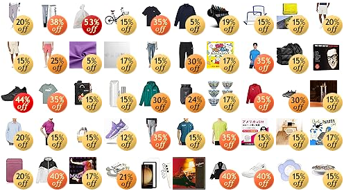 ゴルフパンツ メンズ (-20%)
re:hairu リハイル トリートメント シル… (-38%)
三景 だしとりサンエース 180×300mm ポ… (-53%)
THREE STONE 折りたたみ自転車 20イ… (-15%)
EVOSTRIPE Tシャツ B 687776 …
ハイネック ロングスリーブ メンズ (-5%)
靴下 メンズ6足組 (-19%)
サッカーゴール 折りたたみ (-15%)
Miraitech カラスよけ 鳥避け カラス対… (-15%)
ショートパンツ クラシックフィット メンズ (-…
ショートパンツ ドローストリング メンズ (-1…
ショートパンツ ドローストリング メンズ (-2…
日本紐釦貿易 一越ちりめん無地 約22×33cm… (-5%)
MUSi-aM(AL(スマプラ対応)) (-17…
プルオン ジェギング パンツ レディース (-1…
ハーフパンツ UVCUT(UPF30) レディー… (-30%)
受験のプロが選ぶ!おべんきょうソング ～九九・県… (-17%)
インナーウェア コンプレッション 長袖シャツ 6… (-35%)
バスタオル 大判 ナノファイバー (-15%)
The Very Best of Buddy H…
ベアフットシューズ 幅広 通気性 男女兼用 (-…
ESS NO.1 Tシャツ B 687785 (…
コインケース YAKPAK (-15%)
三合 チタン印鑑 ハンコ 銀行印 (-15%)
ジャージ デサント 4WAYストレッチナイロン … (-30%)
ポーチ MATFPDB2001 FLATPAK … (-24%)
お茶碗 シートゥーシー ジャパン(Ctoc Ja… (-17%)
スポーティ teamCUP 1/4 660216…
ランニングシューズ SOFTRIDE REMI … (-30%)
お香スタンド CEREMONY お香立て 香炉 … (-15%)
ポプリンシャツ レギュラーフィット メンズ (-…
半袖シャツ (STANDARD) メンズ (-1…
口金 リュック ATB4373R (-15%)
スニーカー (-12%)
ロングパンツ Cotton USA ワンポイント… (-35%)
半袖シャツ バレー 通気性 (-15%)
スポーティ TAD ESSENTIALS LEF… (-35%)
アメリカ eSIM 10日間 T-mobile … (-15%)
透明 チェアマット 100×120cm (-15…
チャーリー・パーカー・ストーリー・オン・ダイアル… (-17%)
カードケース レディース 本革 (-20%)
ウインドジャケット テニス ベンチレーション (…
Confessions a Floor (-17…
スニーカーブーツ レディース (-21%)
ガイド枠付き KPNS 強化ガラス Galaxy…
Backless
ジャケット Kearns Retro Sport… (-40%)
ゴルフシューズ GS メンズ (-40%)
ライトパープル Alien Pet エリザベスカ… (-15%)
pe ライン 8本編み 釣り糸 (-15%)