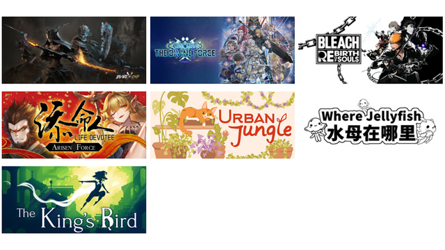 Blade of God X: Orisols
スターオーシャン 6 THE DIVINE FORCE
BLEACH Rebirth of Souls
アリセンフォース: 命続者
Urban Jungle
Where Jellyfish 水母在哪里
The King's Bird
