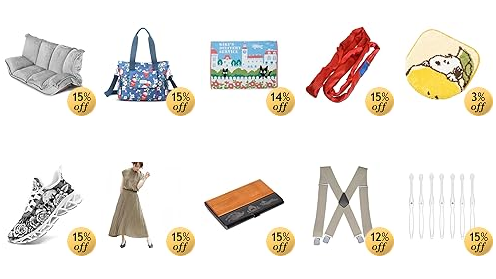Hibeauty ソファ グレー (-15%)
ハンドバッグ レディース (-15%)
丸眞 タオル (-14%)
ラウンドスリングベルト 5T 長さ2m(全周囲4m) (-15%)
センコー スヌーピー トイレ用品 フレッシュフルーツ イエロー (-3%)
(影の走者) メッシュスニーカー | 男女兼用 (-15%)
ワンピース レディース (-15%)
名刺入れ SPCH11 天然木両面張りモデル ブラックボディケース (-15%)
幅広サスペンダー X型 幅5cm 4クリップ 男女兼用 (-12%)
MISOKA歯ブラシ (-15%)